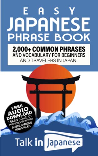 Learn Basic Japanese for Travel: Essential Phrase Books and Flashcards Guide